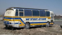 Afganistan’da otobüse silahlı saldırı: 13 ölü