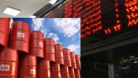 İran petrolünün borsada satışı başladı