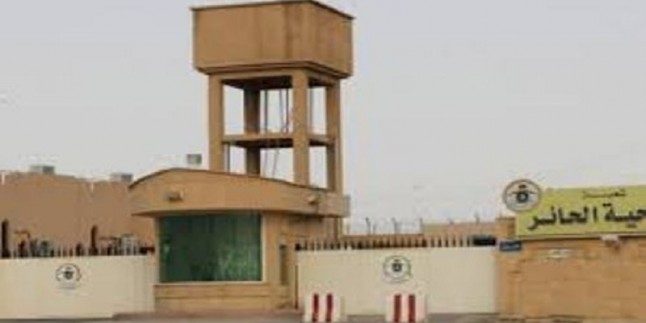 Suudi Arabistan’da gözaltına alınan prensler ve yetkililer cezaevine gönderildi