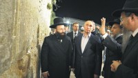 Putin, İsrail’de Yılın Adamı Seçildi
