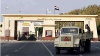 Mısır, Refah Kapısını İki Yönlü Olarak Açtı