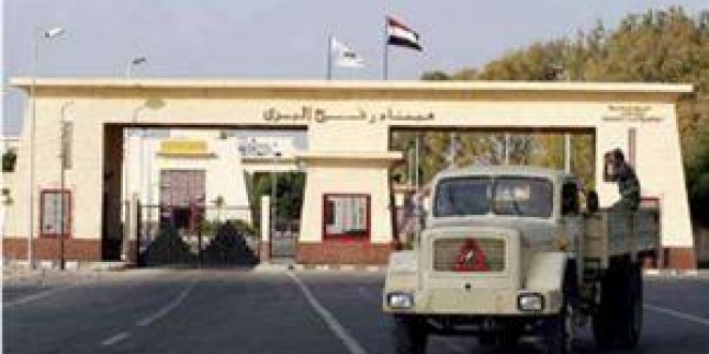 Mısır, Refah Kapısını İki Yönlü Olarak Açtı