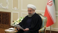 İran Cumhurbaşkanı Ruhani, Filistin’e Destek Kanununu Tebliğ Etti