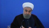 Ruhani’nin Tahran’daki faciayla ilgili duyurusu