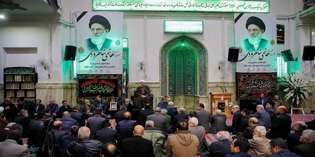 Ayetullah Şahrudi için Tahran’da anma merasimi