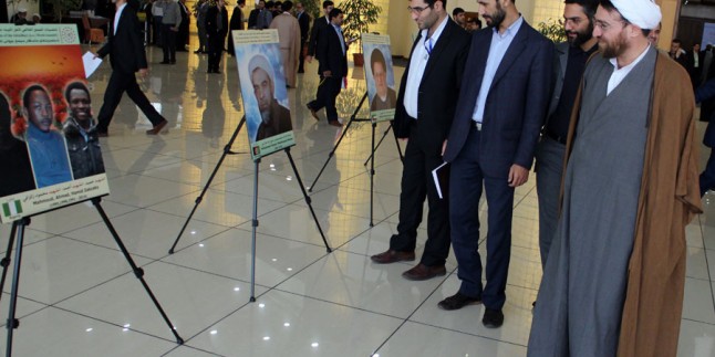 Foto: Şeyh Zakzaki’nin şehid oğullarının fotoğrafları Tahran’da sergilendi