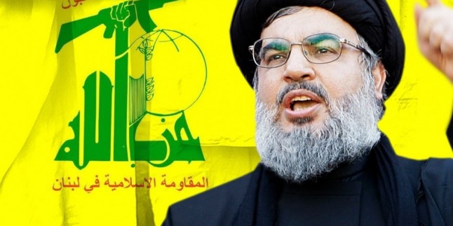 Siyonist Rejimin Son Saldırganlığına Karşı Lübnan Hizbullah Lideri Seyyid Hasan Nasrullah Bu Akşam Bir Konuşma Yapacak