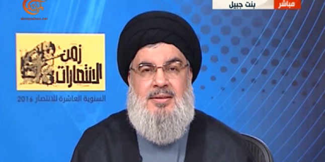 Seyyid Hasan Nasrullah: IŞİD Ve Benzeri Radikal Örgütleri ABD İcat Etti