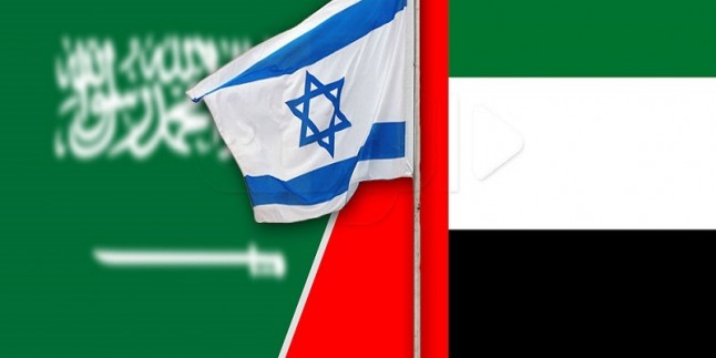 Arabistan, BAE ve İsrail’in İran karşıtı işbirliği sürüyor