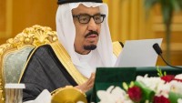 2016 Arabistan İçin Yenilgi ve Başarısızlıklarla Dolu Bir Yıl Oldu