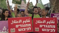 Siyonist İsrail’in Başkenti Telaviv’de Binlerce Yahudi Gazze Saldırısını Protesto Etti