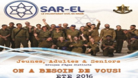 Siyonist İsrail Rejimi Fransa’da Gönüllü Asker Arıyor