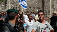 Siyonist Rejim Kudüs’te Yahudi Yerleşimcileri Korumak İçin Yeni Bir Birlik Kuruyor