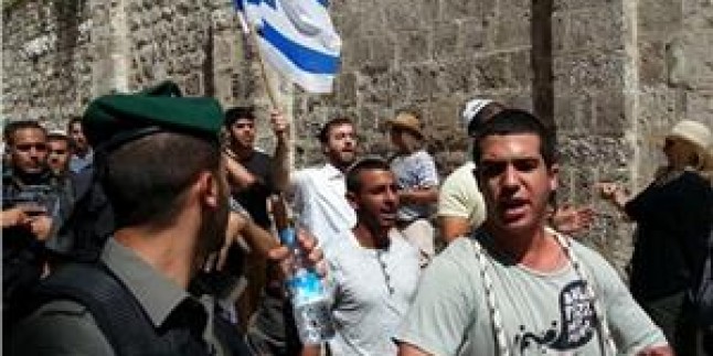 Siyonist Rejim Kudüs’te Yahudi Yerleşimcileri Korumak İçin Yeni Bir Birlik Kuruyor