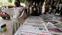 Sudan’da Bazı Gazetelerin Toplatılması Üzerine Gazeteciler Greve Gitti