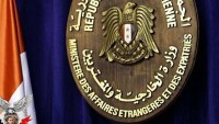 Suriye Dışişleri Bakanlığı: ABD, IŞİD İle Mücadeleye Engel Oluyor