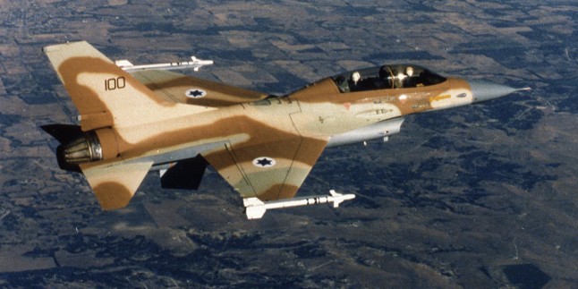 Siyonist İsrail uçakları Şam’ı vurdu