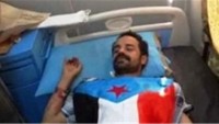 Yemen Ordusu, üst düzey Suudi komutanı öldürdü