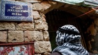 Suudi rejimi ve BAE’nin Kudüs’ün işgaline yönelik ihanetlerine tepki