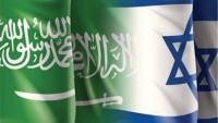 Arabistan İsrail’e, Lübnan Ve Suriye Saldırısı İçin İstihbarat Desteği Verdi