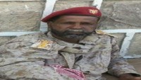 Suud İşbirlikçilerin En Önemli Komutanlarından Albay Ali Muhsin Abdurrob Öldürüldü