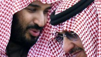 Suudi Arabistan’da Veliaht Prensliğe Kral Selman’ın Oğlu Getirildi