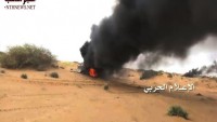 Yemen Hizbullahı Suudi İşbirlikçisi Münafıklara Ağır Darbeler Vuruyor