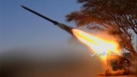 Yemen Hizbullahı, Suudi Arabistan’ın Abha Sahillerini Kahir-1 Füzesiyle Vuruldu