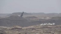 Suud Rejiminin Useyr Bölgesindeki 5 Askeri Üssü 20 Grad Füzesiyle Vuruldu