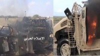 Yemen Hizbullahı Vatan Hainleri ve İşgalcilere Ağır Darbeler Vurdu: 4 Zırhlı Araç İmha Edildi, 90 İşgalci Öldürüldü