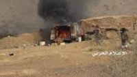 Yemen Hizbullahı İşgalci Suud Güçlerine Ağır Darbeler Vuruyor: Bir İHA, 5 Tank, 6 Zırhlı Araç İmha Edildi, Bir Karakol Ele Geçirildi