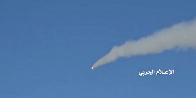 Yemen Hizbullahı Suud Mevzilerini Zilzal Füzeleriyle Vurdu