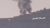Yemen Hizbullahı Suud Üsleri Füzelerle Vurdu