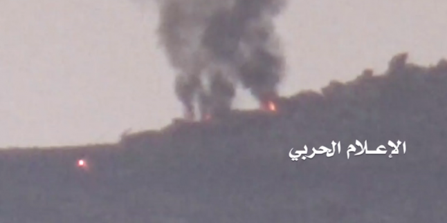 Yemen Hizbullahı Suud Üsleri Füzelerle Vurdu