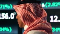 Suudi Arabistan Ekonomisi Çöküyor