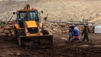 Siyonist İsrail Rejimi Filistinli Köylülere Ait Su Depolarını Yıkacak