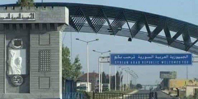 Ürdün’e Açılan Nasip Sınır Kapısı Suriye Ordusunun Kontrolüne Geçti