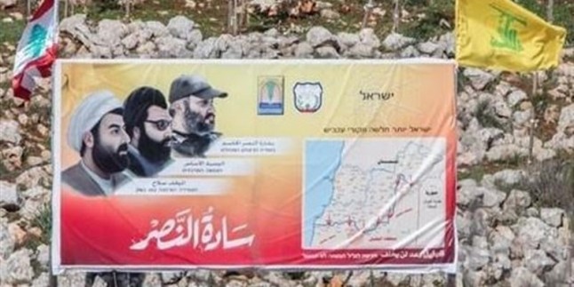 Hizbullah Sınıra Yerleştirdiği Tablonun Üzerine Siyonistleri Bu Kadar Korkutacak Ne Yazdı?