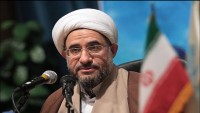 Tahran, Uluslararası İslami Vahdet Konferansı’na evsahipliği yapıyor