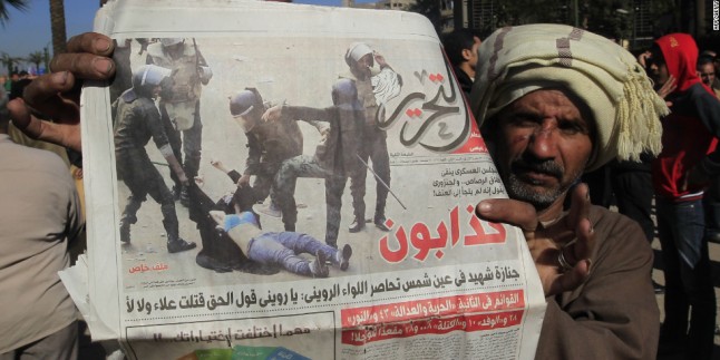 Mısır’ın Tahrir gazetesi, ekonomik sorunlar nedeniyle kapandı