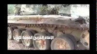 Video: Suriye’de teröristlerden ele geçirilen tank