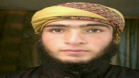 Nusra Tekfircilerin Saha Komutanlarından Muhammed Ebu Ducane Öldürüldü