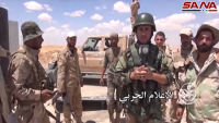 Suriye Ordusu’nun Rakka’da İlerleyişi Sürüyor