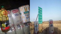 Siyonist İsrail Suriye’deki teröristlere gıda maddesi gönderiyor