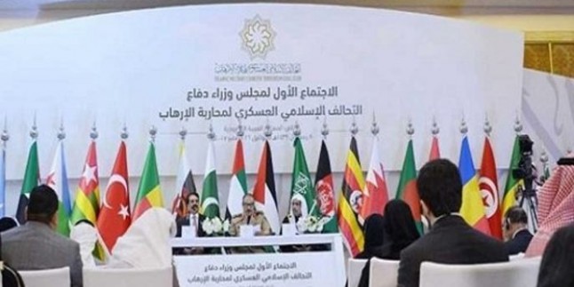 Suud Rejimi “terörle mücadele” adı altında “Terörizmi” dünyaya yayma toplantısına ev sahipliği yaptı