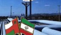 İran ve Umman, Shell, Total ve Kogas ile Umman’a gaz konusunu görüştü