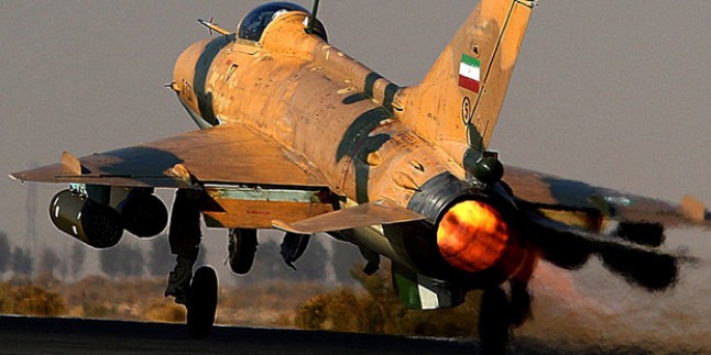 İran İslam Cumhuriyeti Ordusuna Ait Bir F-7 Savaş Uçağı Düştü