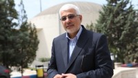 Zarian: İran’ın ağır su üretim süreci kapatılmamıştır