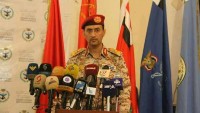 Suudi koalisyonu Yemen’e geniş çaplı operasyon düzenledi