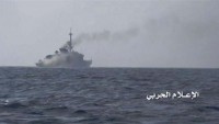 Yemen Hizbullahı Suud Rejimine Ait Savaş Gemisini Vurdu